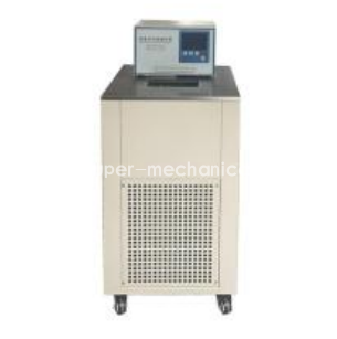 High and low tempera