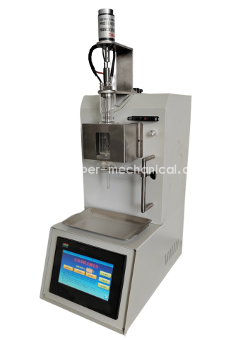 ASTM D611 Automatic 